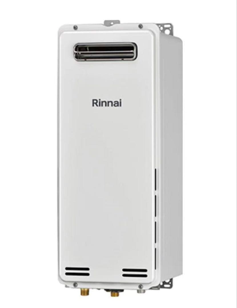 リンナイ RUX-SA1616W(A)-E 給湯器 屋外用 - メルカリ
