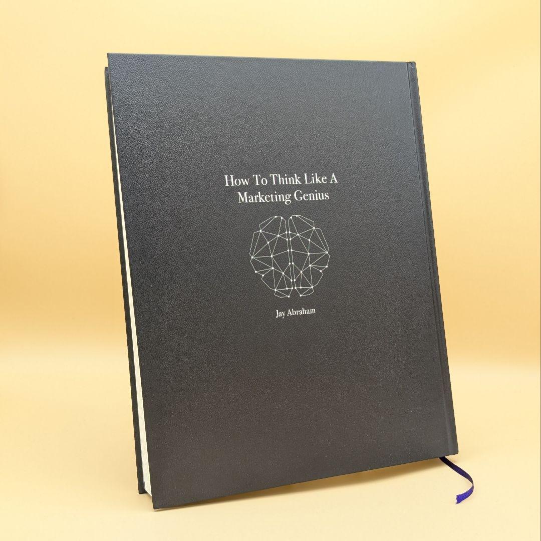 天才コンサルタントの思考法 ジェイ・エイブラハム - メルカリ