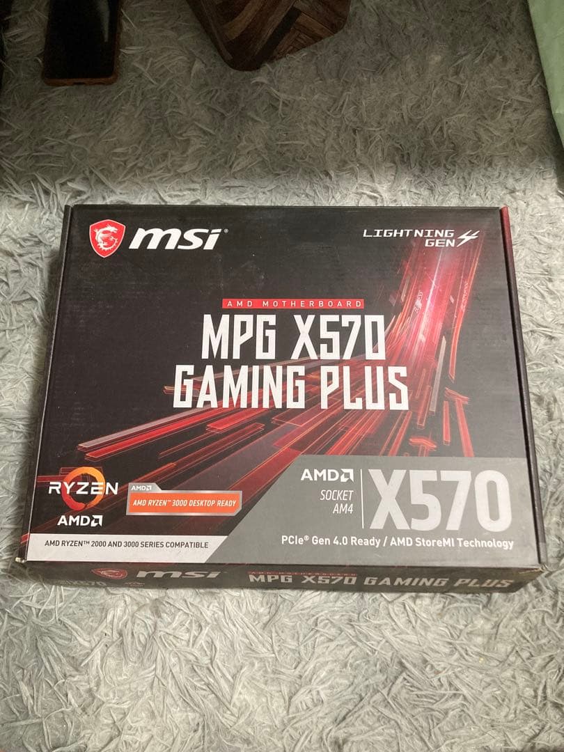 マザーボード MSI MPG X570 GAMING PLUS product_10_20190527093853_5ceb