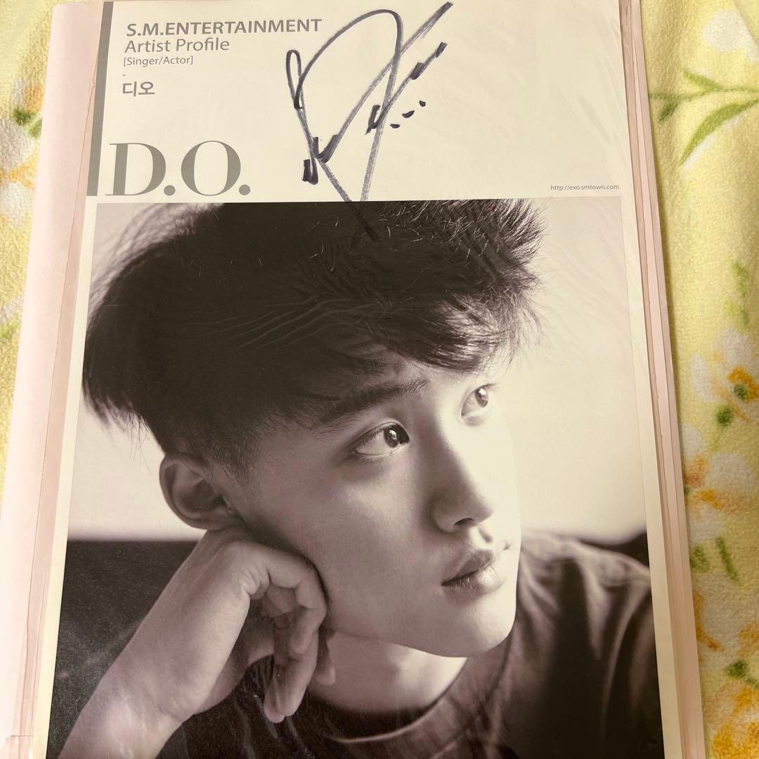 EXO D.O. ディオ ギョンス サイン入りアーティストプロフィール - メルカリ