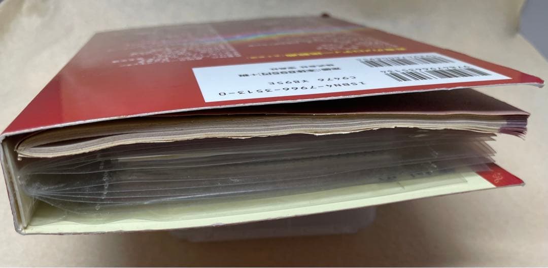 希少】タイムスリップグリコ第一弾 8cmCD22種コンプ、ブックレット付き