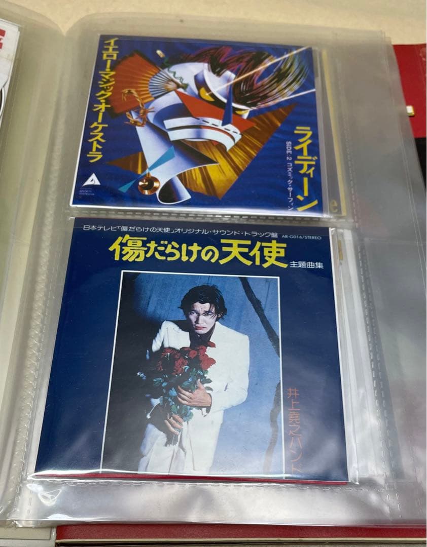 希少】タイムスリップグリコ第一弾 8cmCD22種コンプ、ブックレット付き