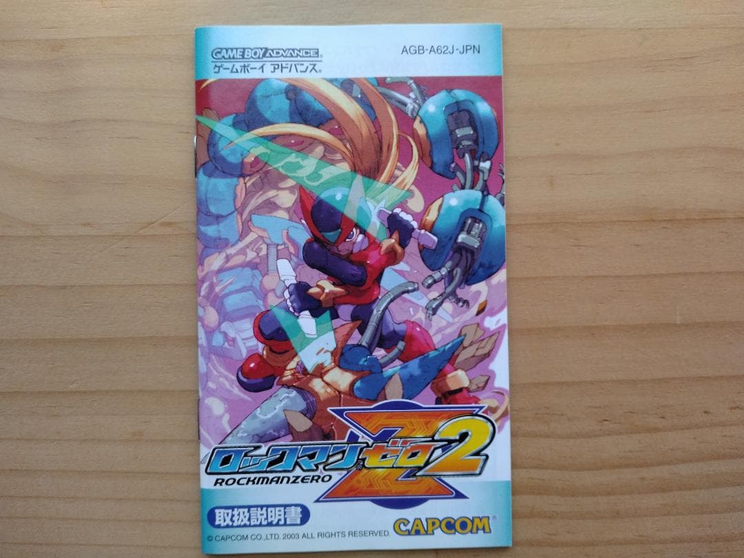 ロックマン ゼロ2 ゲームボーイアドバンス - メルカリ