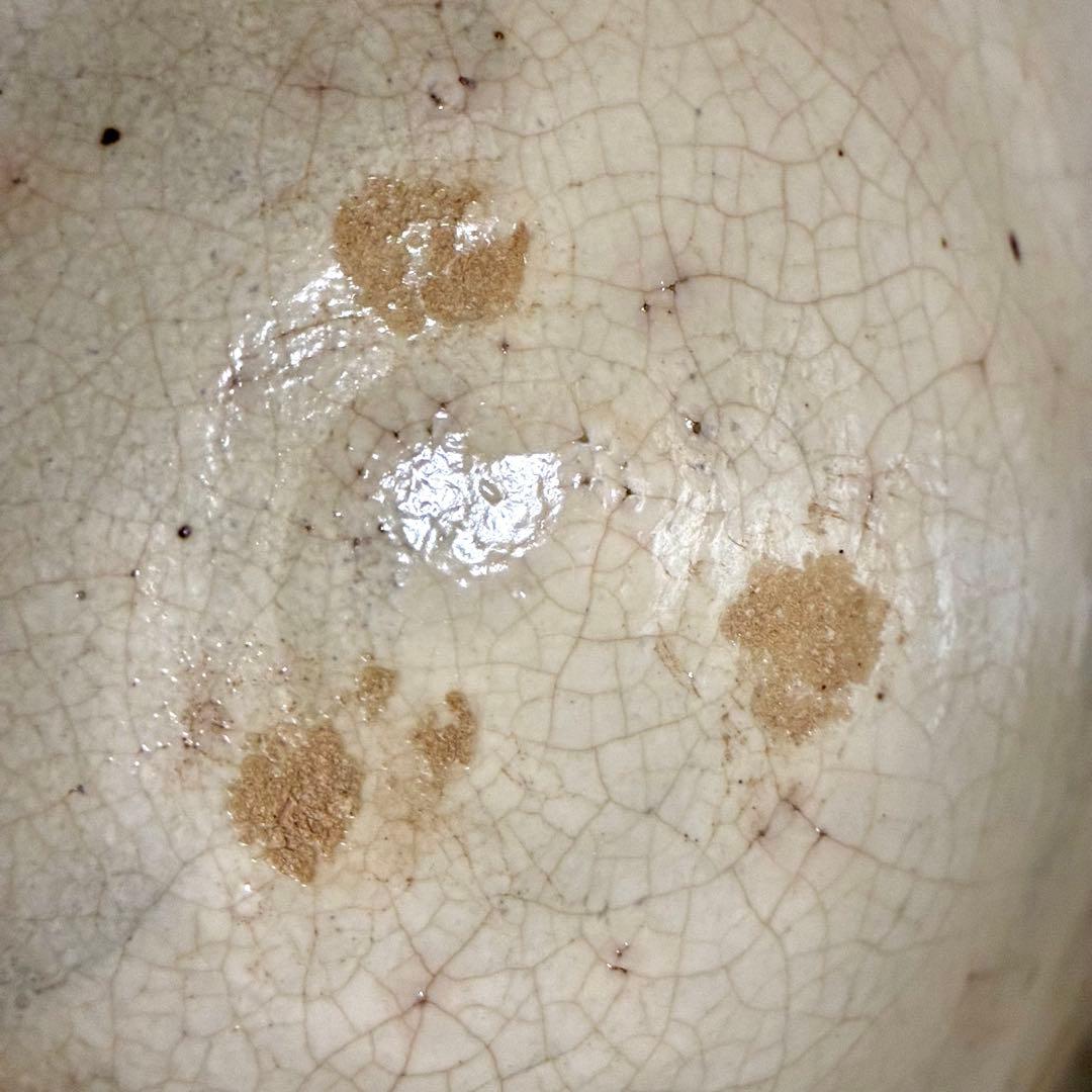 杉本 幻覚 貞光 赤楽 湯呑 旅茶碗 手捻り - メルカリ 杉本 幻覚 貞光 粉引