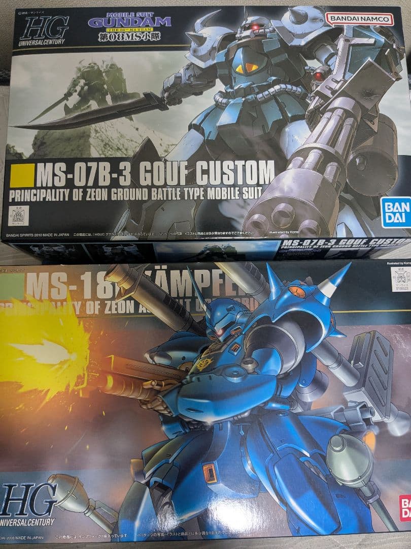 ガンプラ5点セット HG レジェンド ケンプファー ペイルライダー他