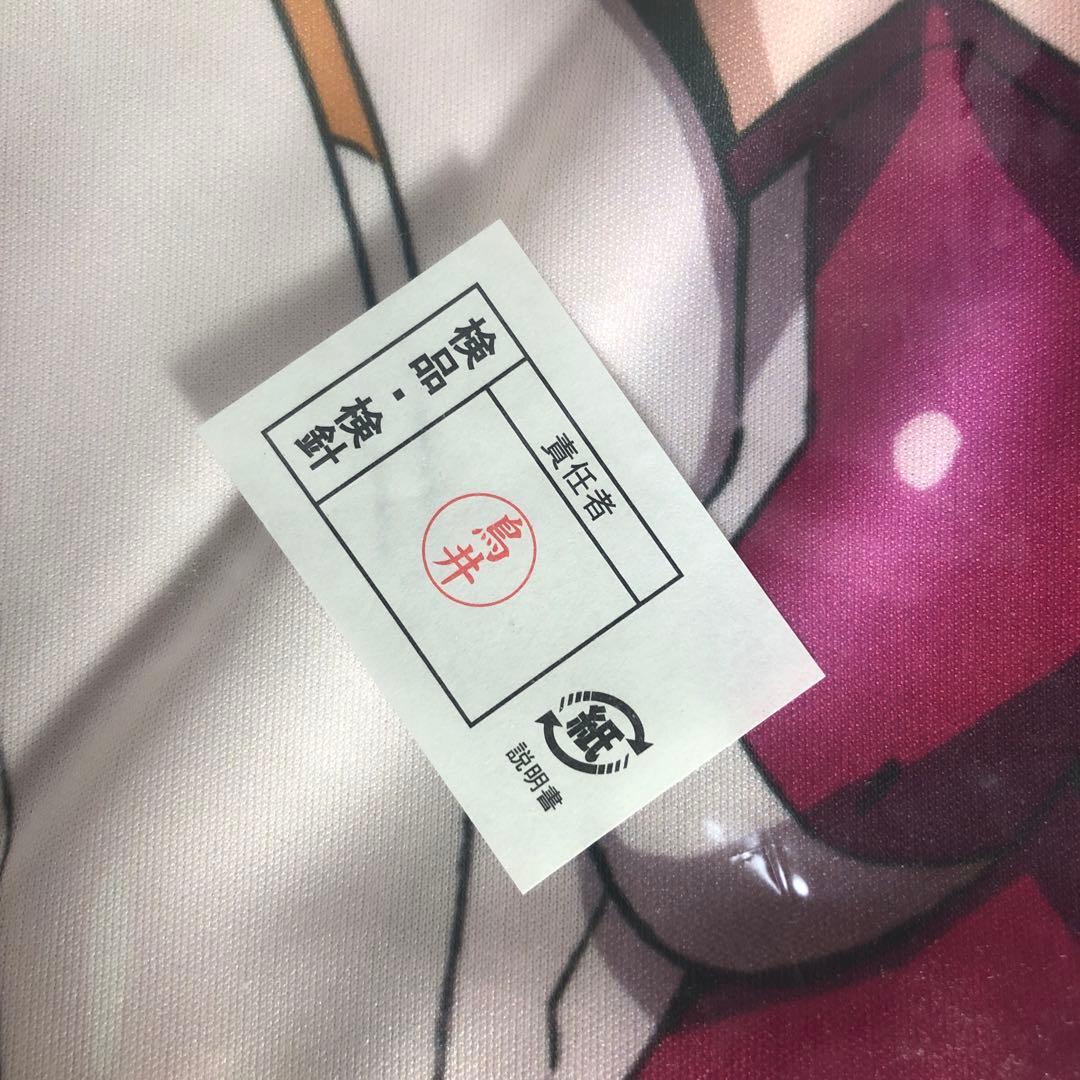 境界線上のホライゾン　浅間・智　抱き枕カバー