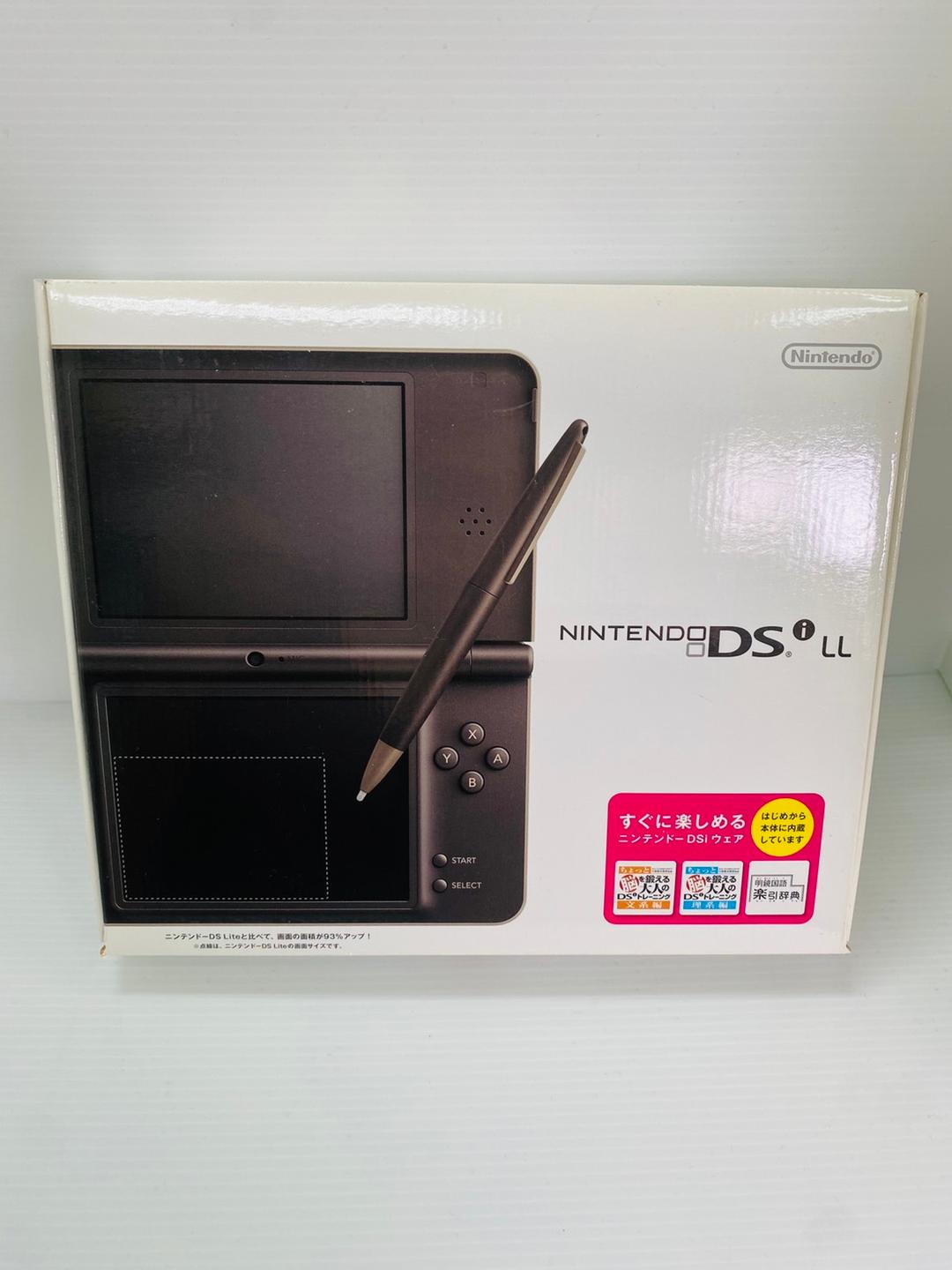 ☆未使用品☆極美品 ニンテンドーDSi LL ダークブラウン 生産終了 訳