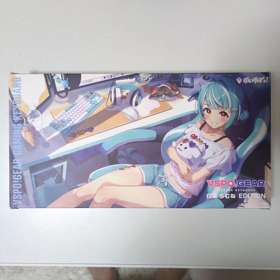 ぶいすぽ 白波らむね キーボード - メルカリ