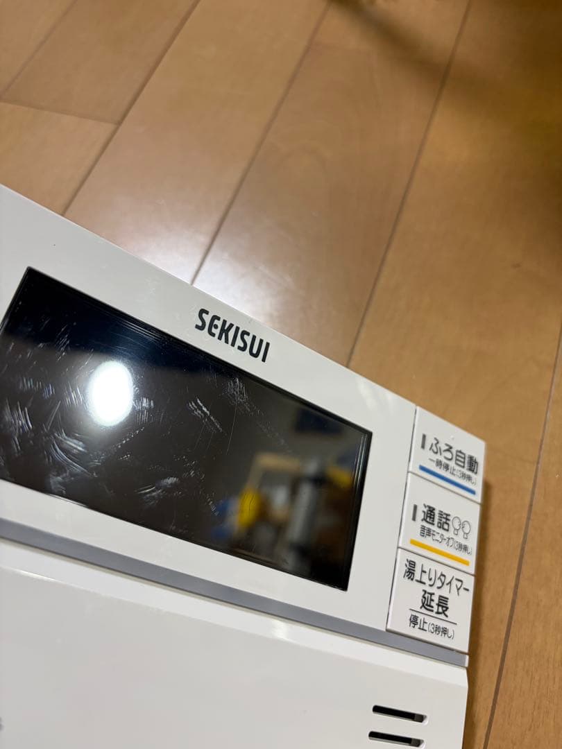 セキスイ エコキュート リモコンセット - メルカリ