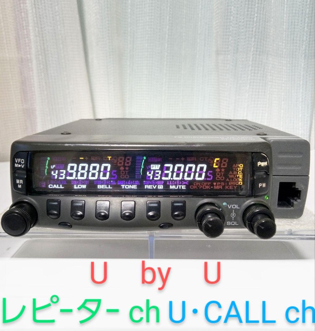 ケンウッド製 TM-733G (145/433) 10 w機 動作品 - メルカリ