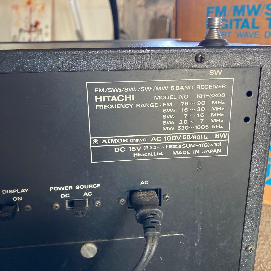 西*春様 ジャンク 希少品 HITACHI コンピュー サージラム KH-380