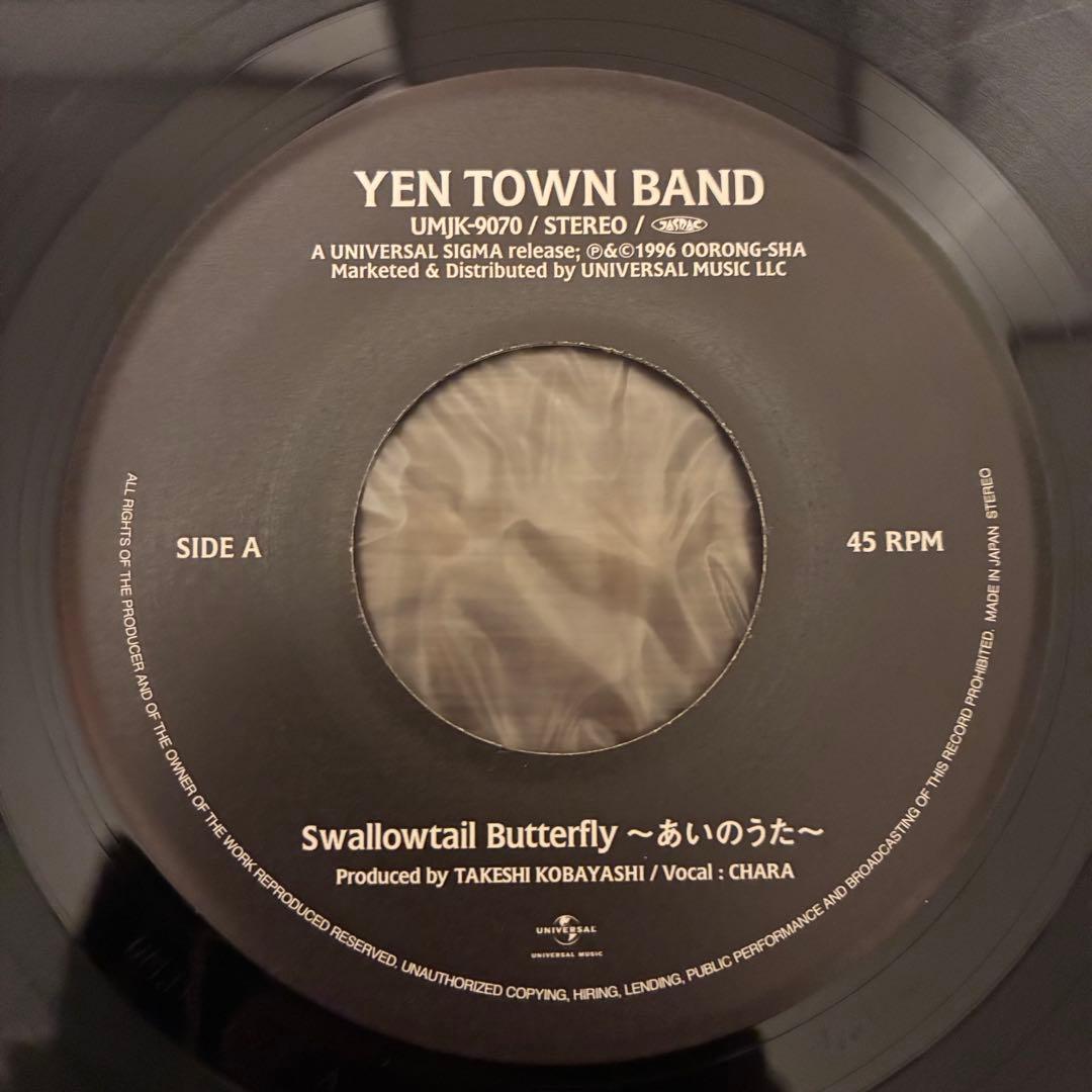 YENTOWNBAND CHARA 7inch レコード - メルカリ