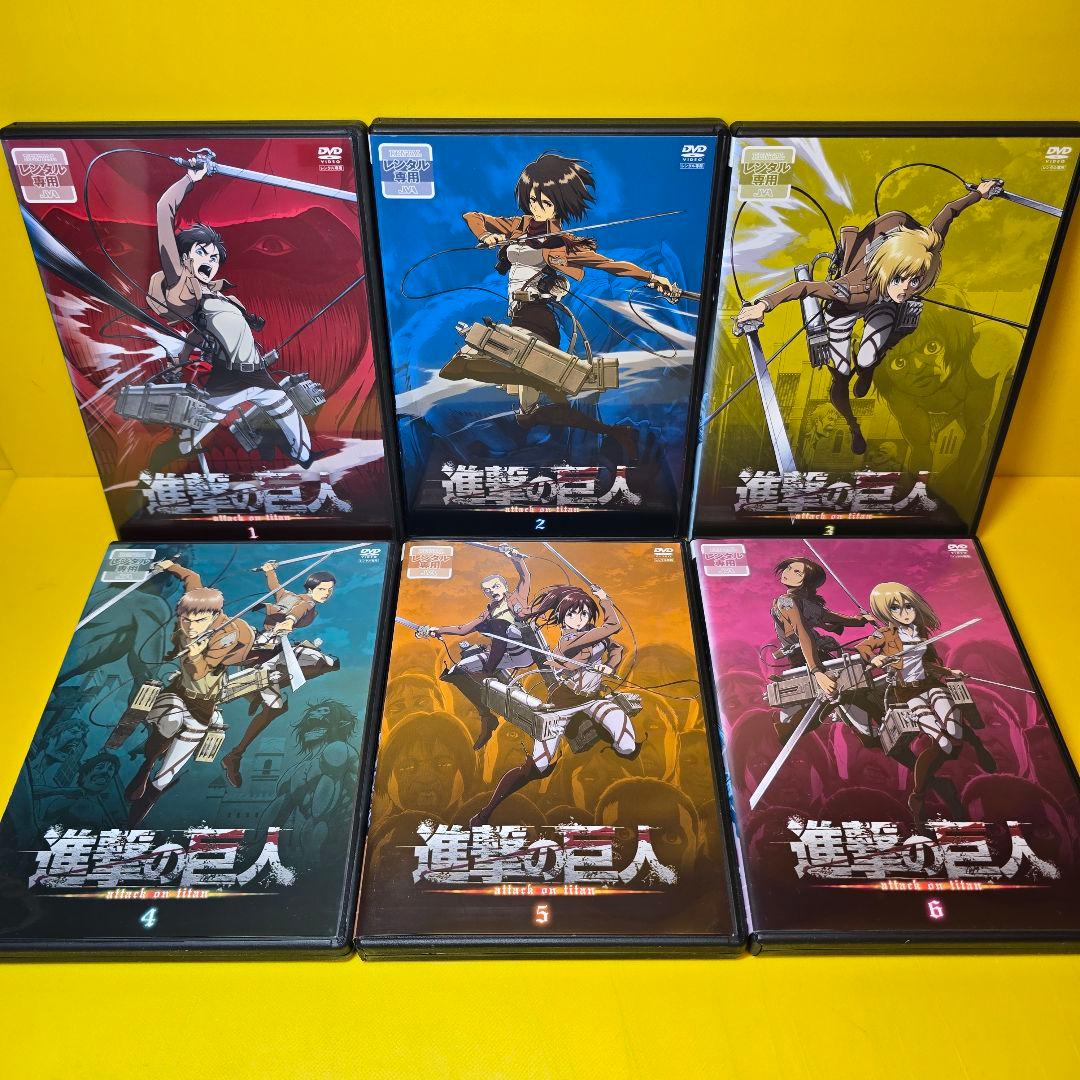 新品ケース交換済 進撃の巨人【1st～final/劇場版】DVD 全50巻セッ