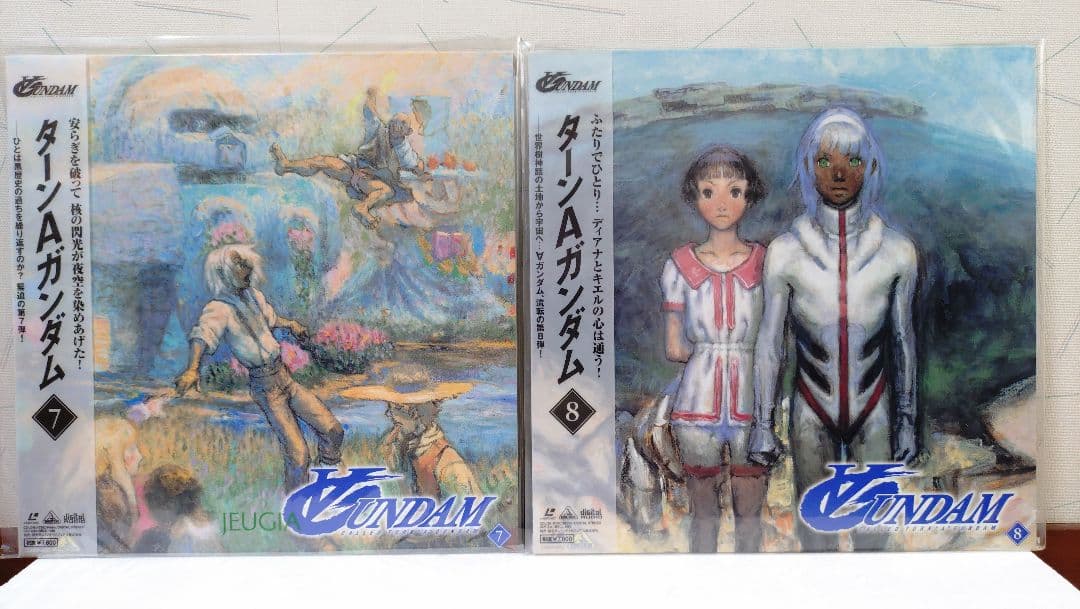 b*i様 ターンAガンダム LD単品セル全13巻まとめ売り - メルカリ