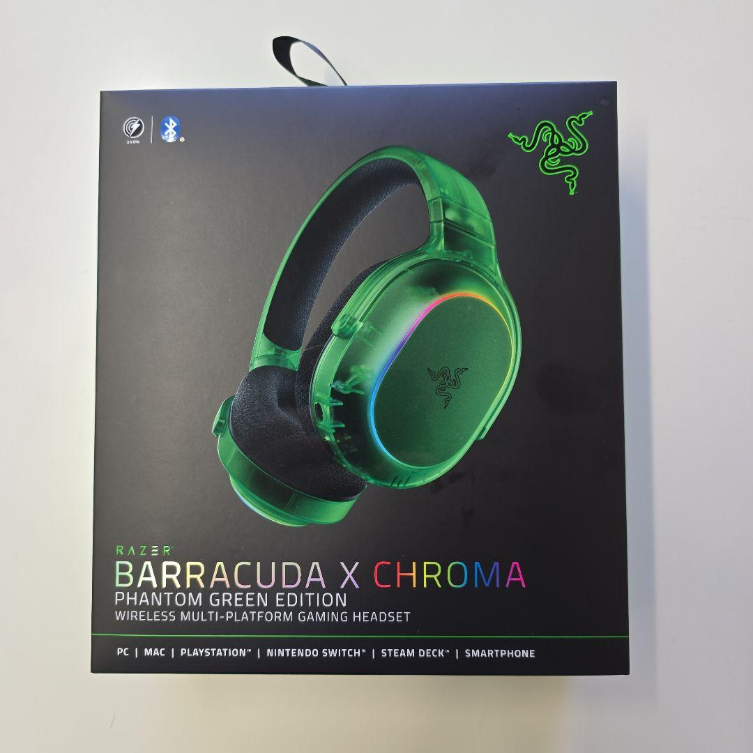 ヘッドホン RAZER BARRACUDA X CHROMA Amazon.com: Razer Barracuda X Chroma Wireless Gaming Headset: 2.4
