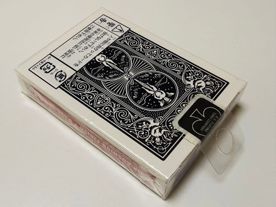 BICYCLE トランプ 4色マルチカラー 新品未開封 - メルカリ