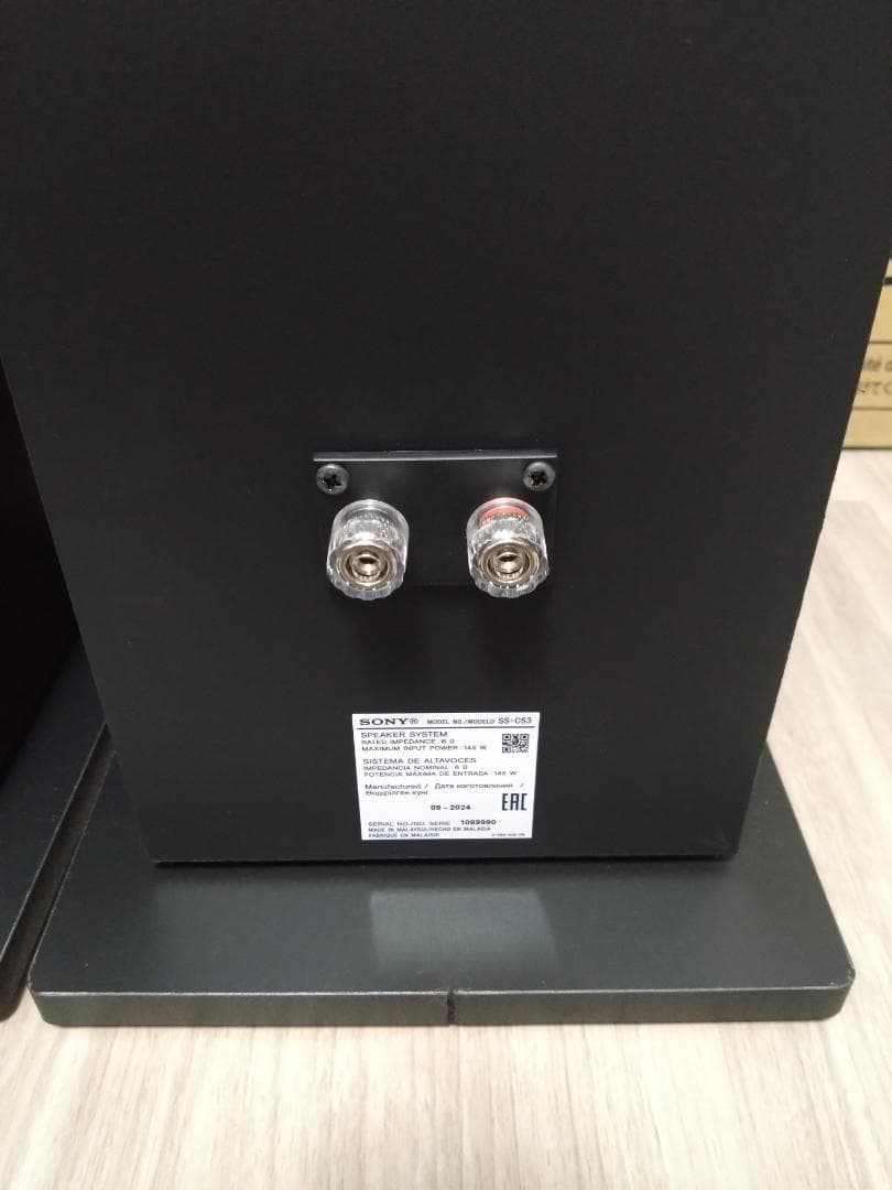 SONY ソニー SS-CS3 トールボーイ 3ウェイスピーカー ペア - メルカリ