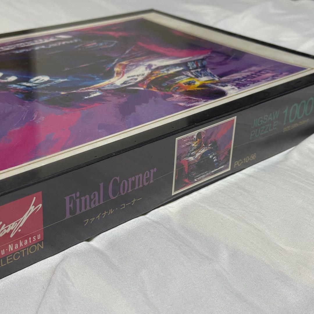 未開封 アイルトン セナ ファイナル コーナー パズル 1000 ピース 中津達