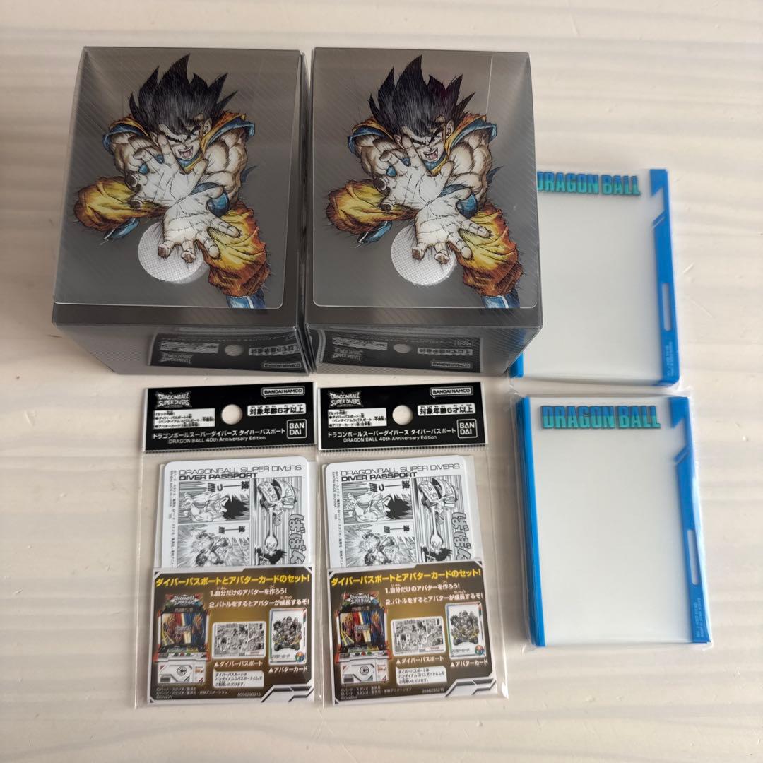 ドラゴンボールスーパーダイバーズ オフィシャルデッキケース ダイバー