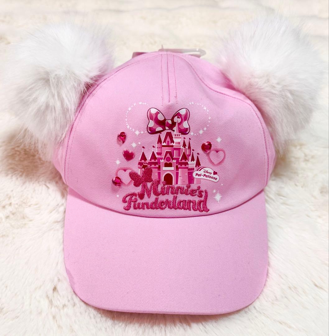 ミニパル 東京ディズニーランド ミニーのファンダーランド キャップ