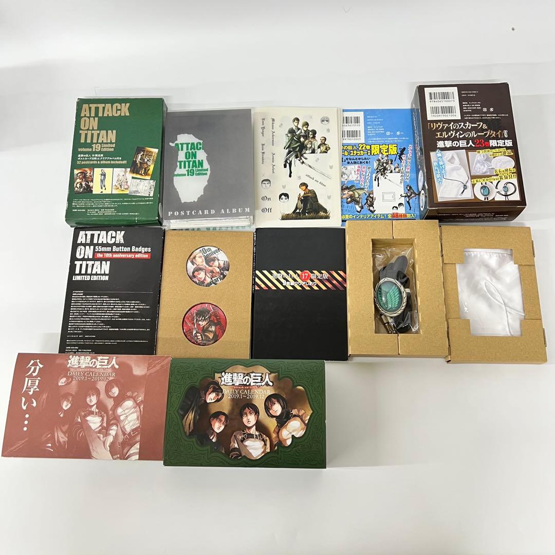 進撃の巨人 漫画 全巻セット 全34巻セット オリジナルDVD 缶バッジ