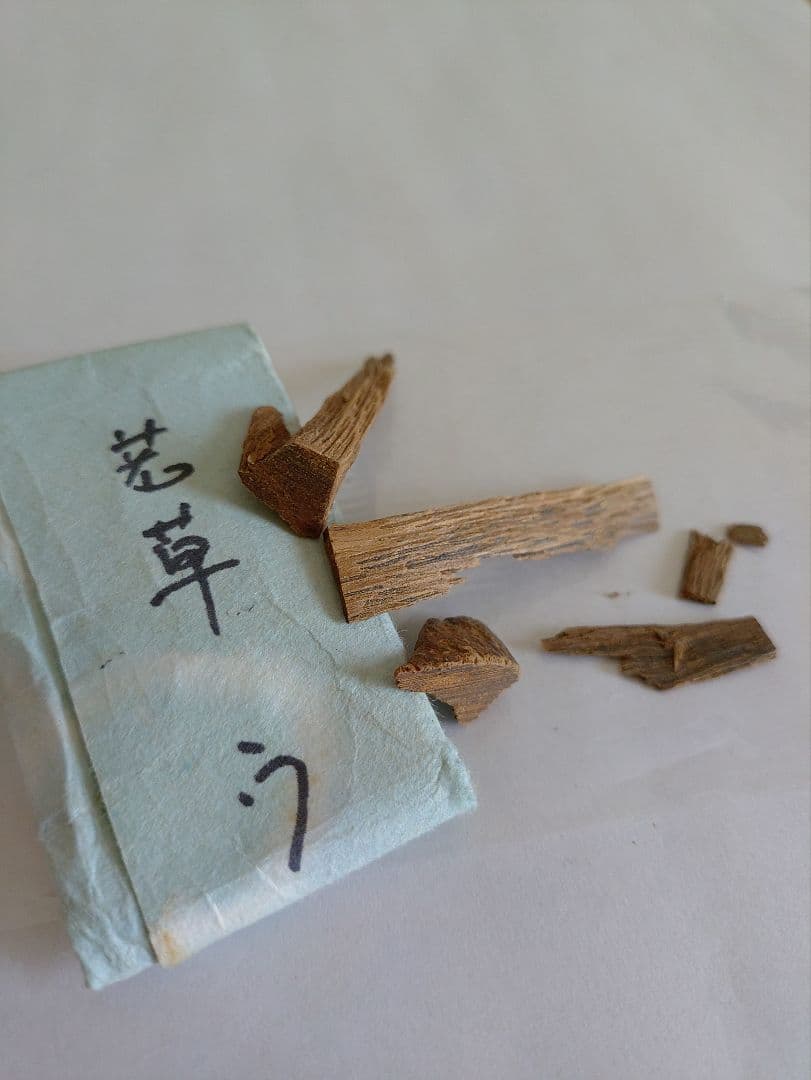 古渡命銘木　眞那賀　1.57g 1点物 沈香　香木　お香 [ウ 眞那賀]