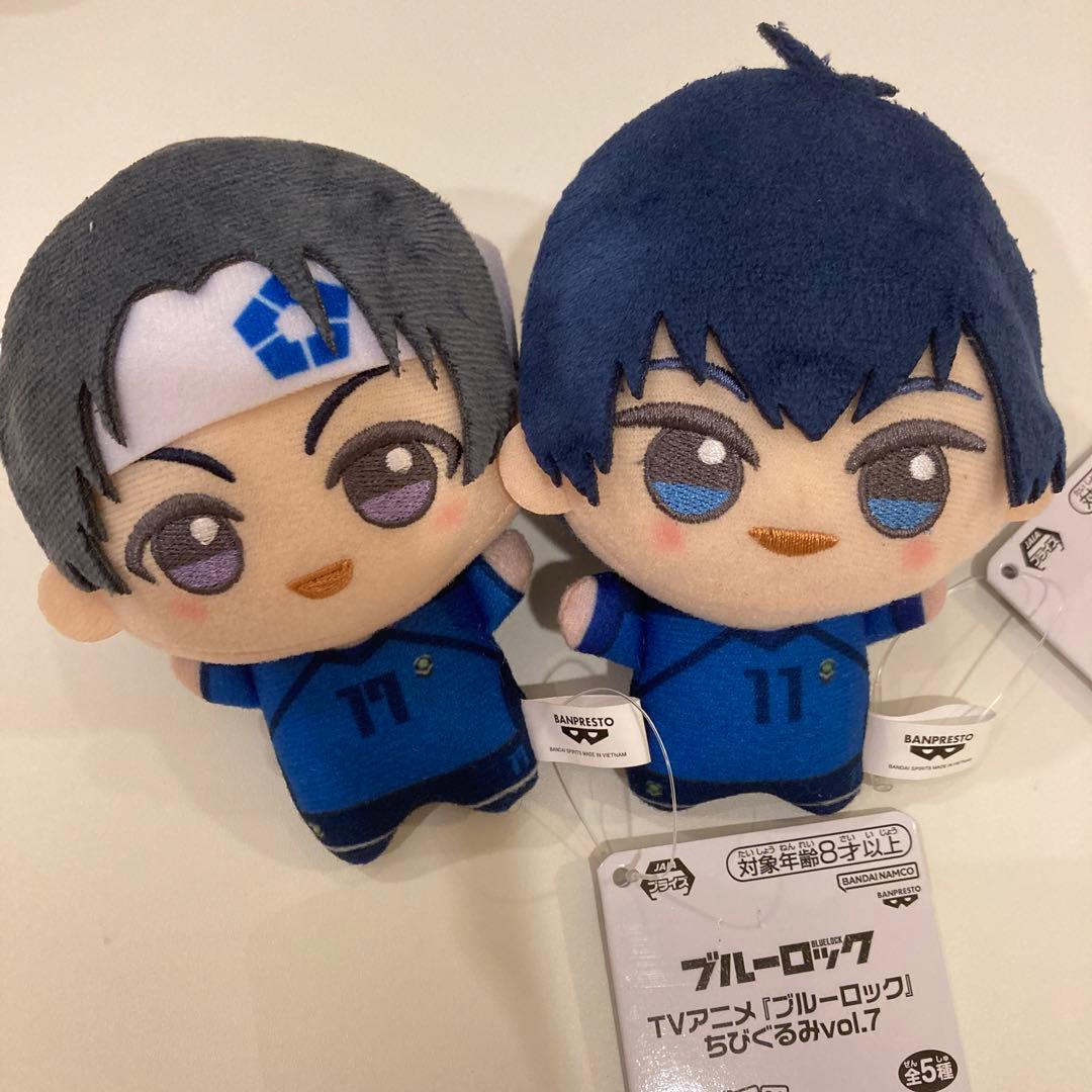 ブルーロック』 ちびぐるみvol.7 【潔世一、七星虹郎】 - メルカリ