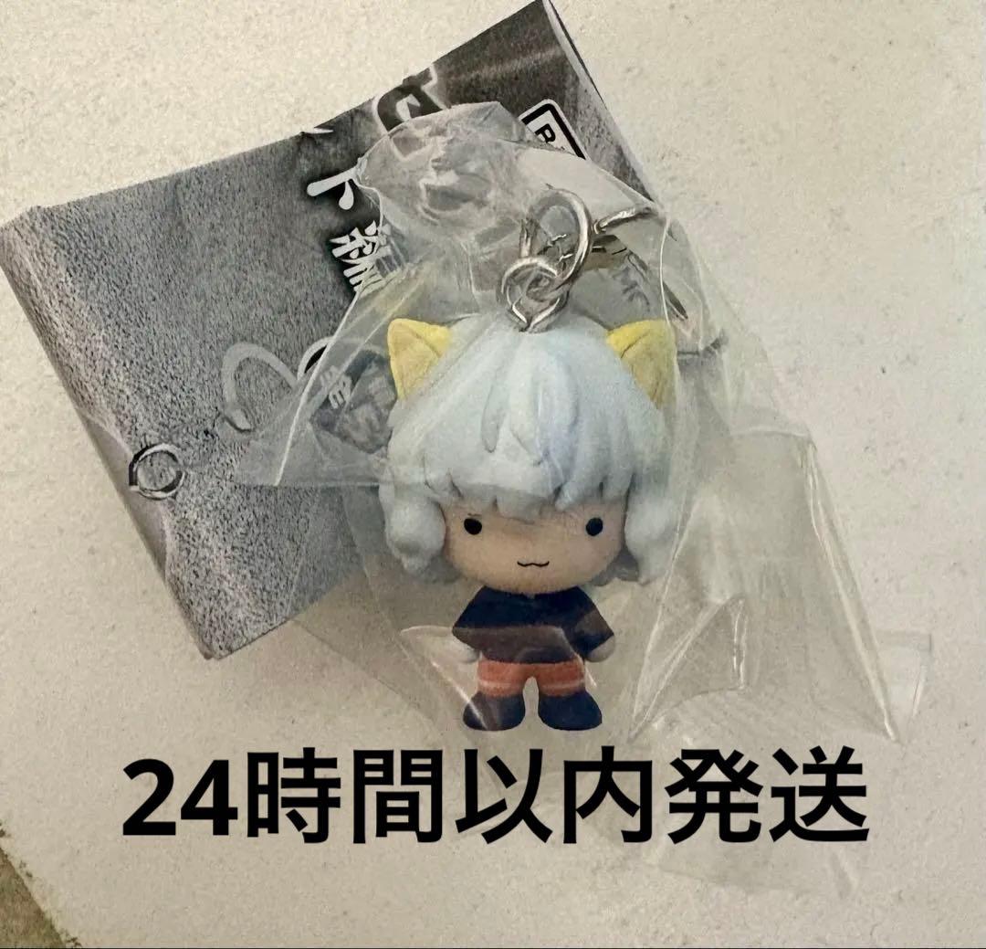 HUNTER×HUNTER めじるしアクセサリー キメラアント編 ピトー - メルカリ