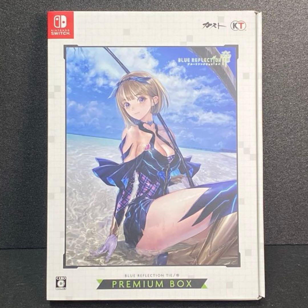 ソフマップ版】 ブルーリフレクション タイ 帝 スペシャルコレクション