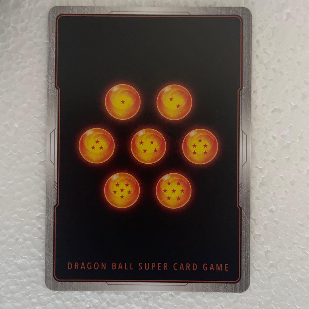 フュージョンワールド FB07-122 孫悟空GT SCR パラレル - メルカリ