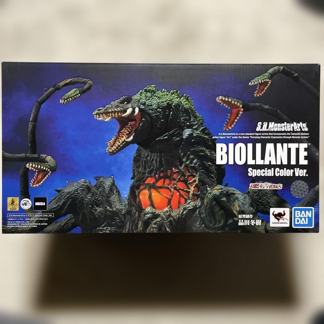 S.H.MonsterArts ビオランテ Special Color Ver
