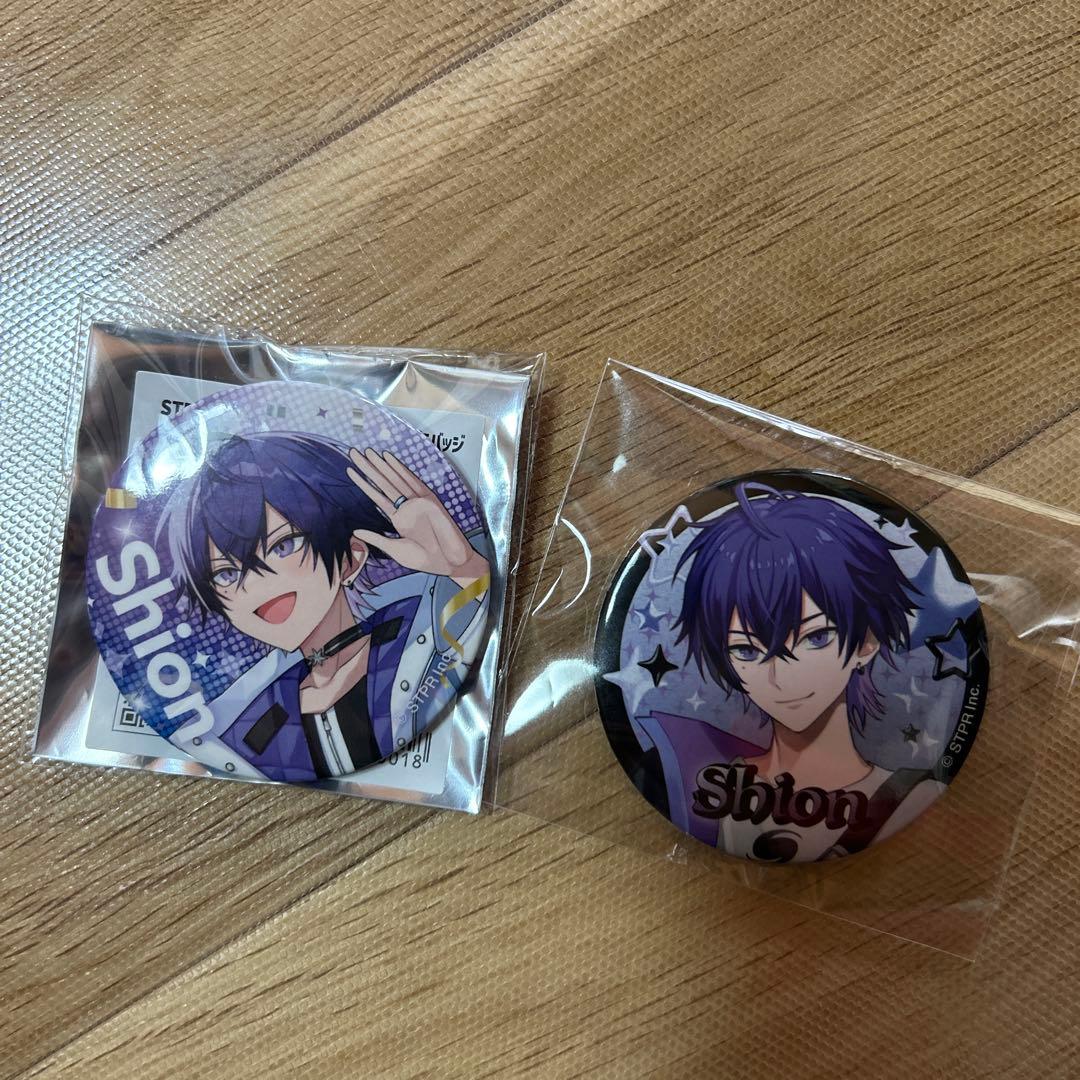 メテオラ STPR 心音 しおん 缶バッジ セット - メルカリ