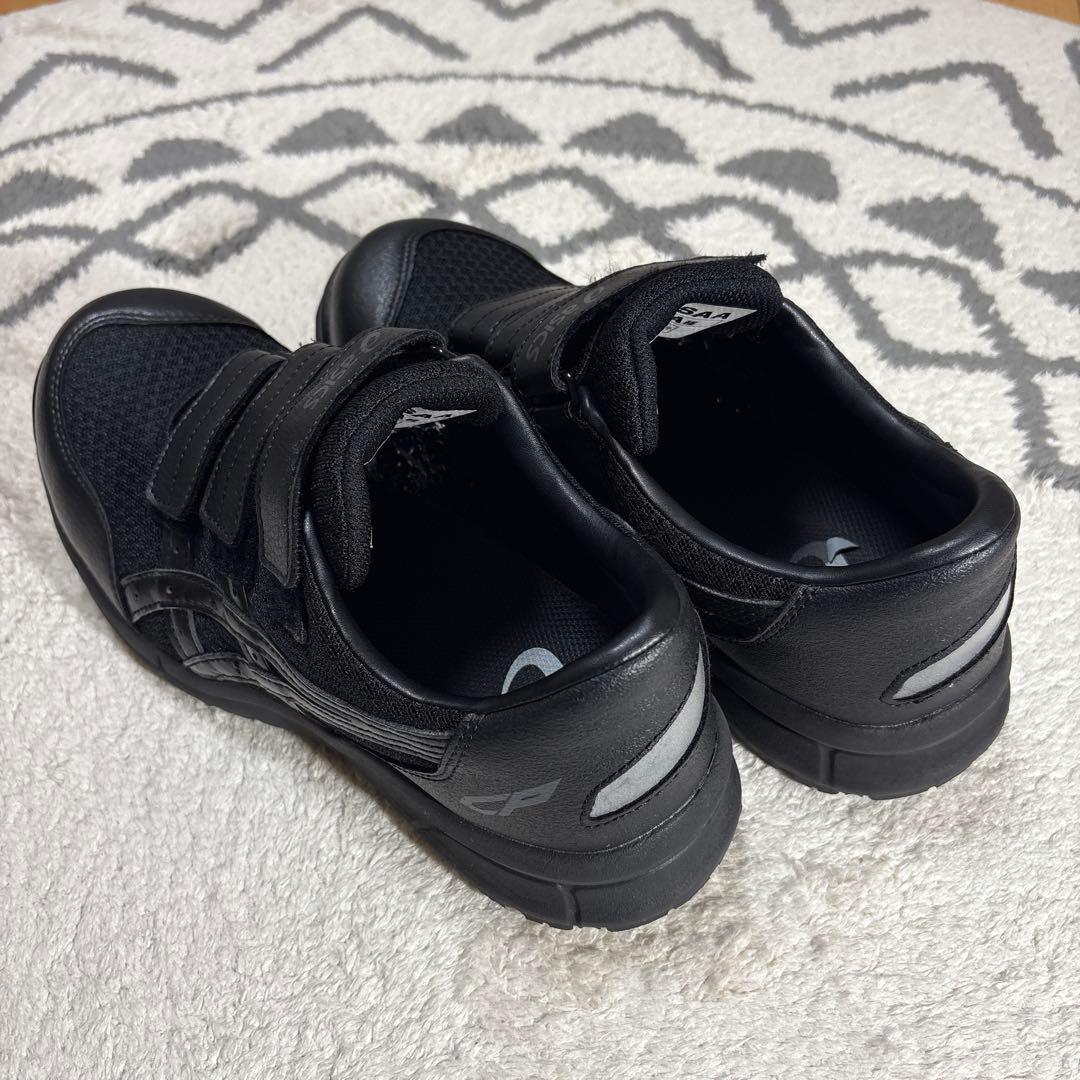 超美品 大人気　アシックス 安全靴 25.5cm ブラック