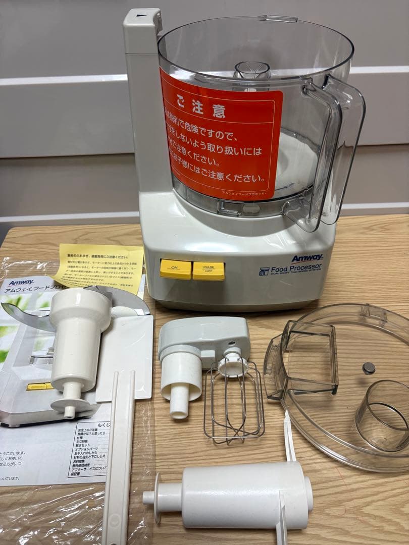 未使用】アムウェイ Amway E-3288-Jフードプロセッサー - メルカリ