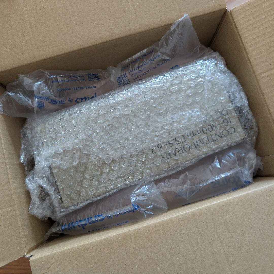 SIGMA 16-300mm F3.5-6.7 DC OS Eマウント用