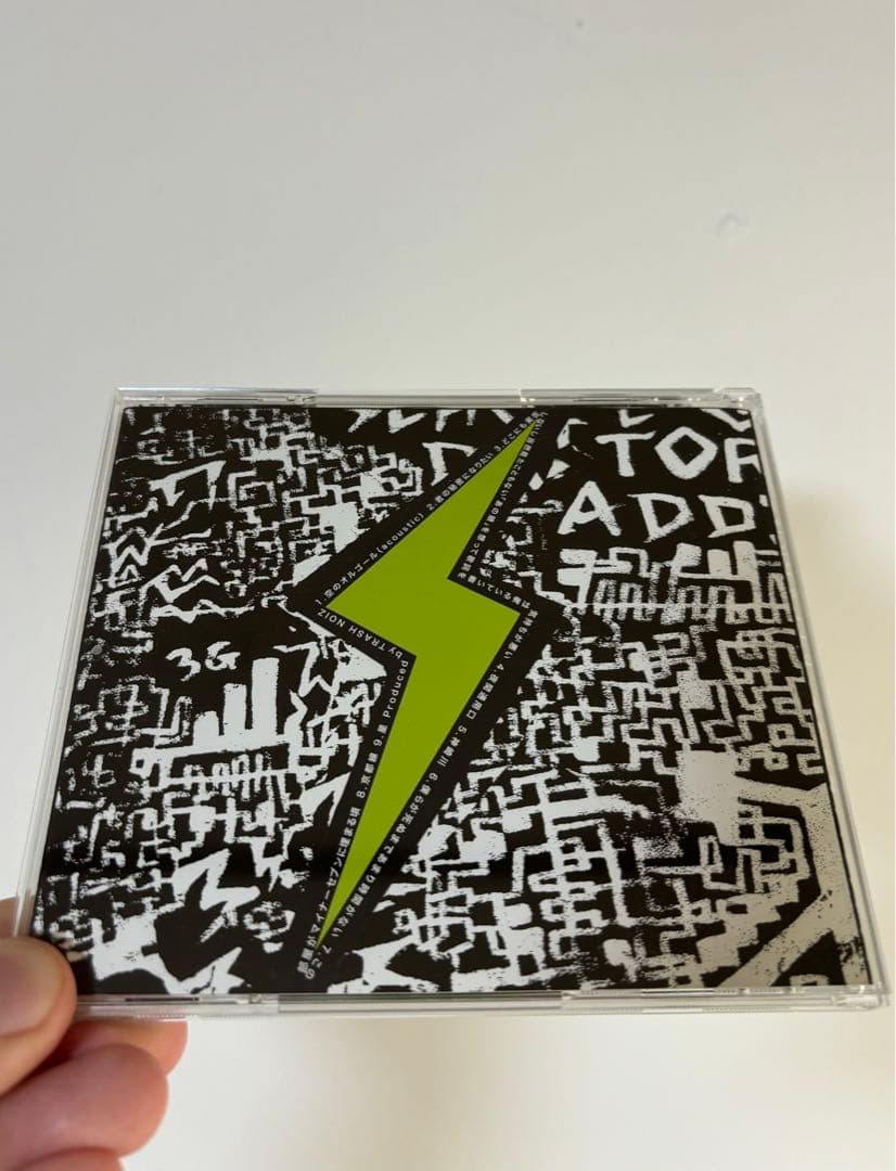 トラッシュノイズ CD 廃盤 PK shampoo前身バンド - メルカリ