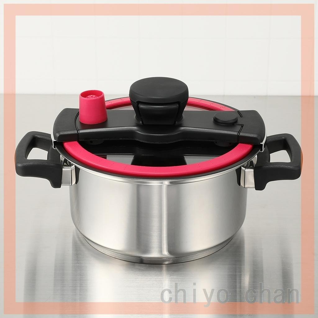 普通の鍋とも圧力鍋とも違うマイヤークイッカークッキング ＜3