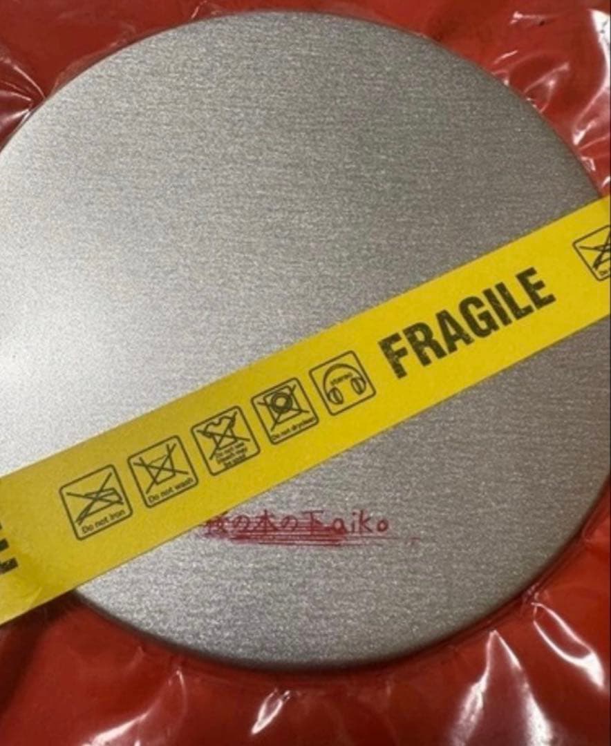 桜の木の下 プロモ盤[非売品]／aiko 未使用品 アウトレット品☆