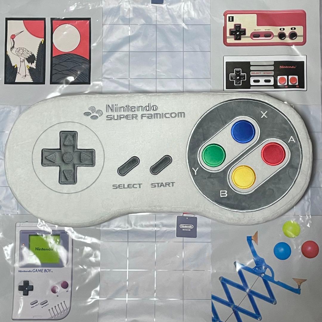 新品】ニンテンドーミュージアム スーパーファミコン ぬいぐるみ