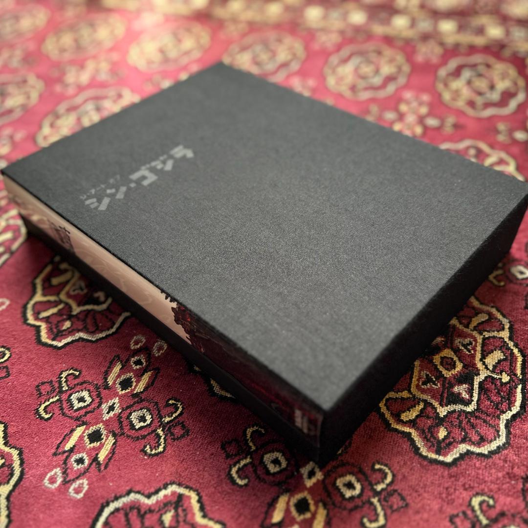 セット販売] ジ・アート・オブ・シン・ゴジラ ＆ 劇場版パンフレット＋