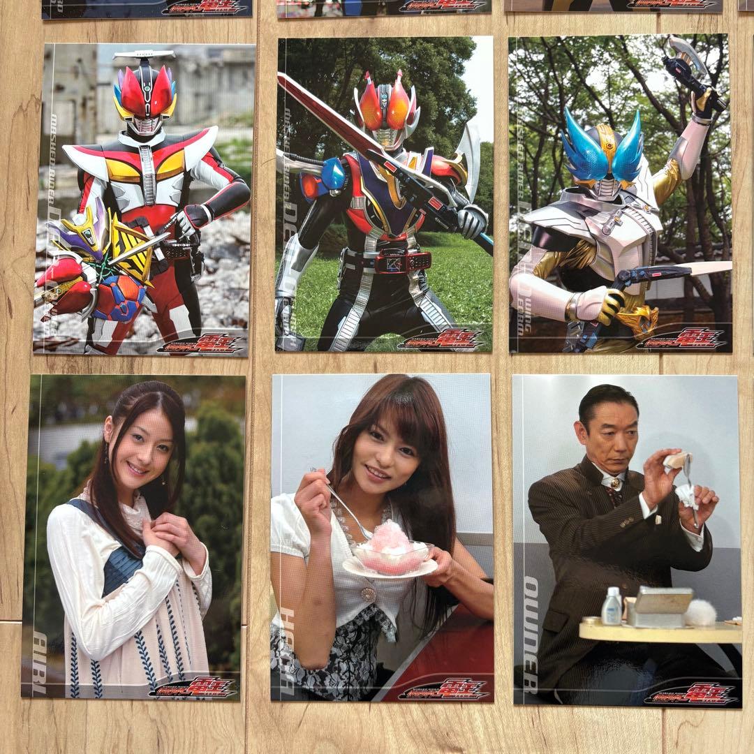 ☆美品☆ 仮面ライダー電王 ブロマイドコレクション キンタロス 箔押し