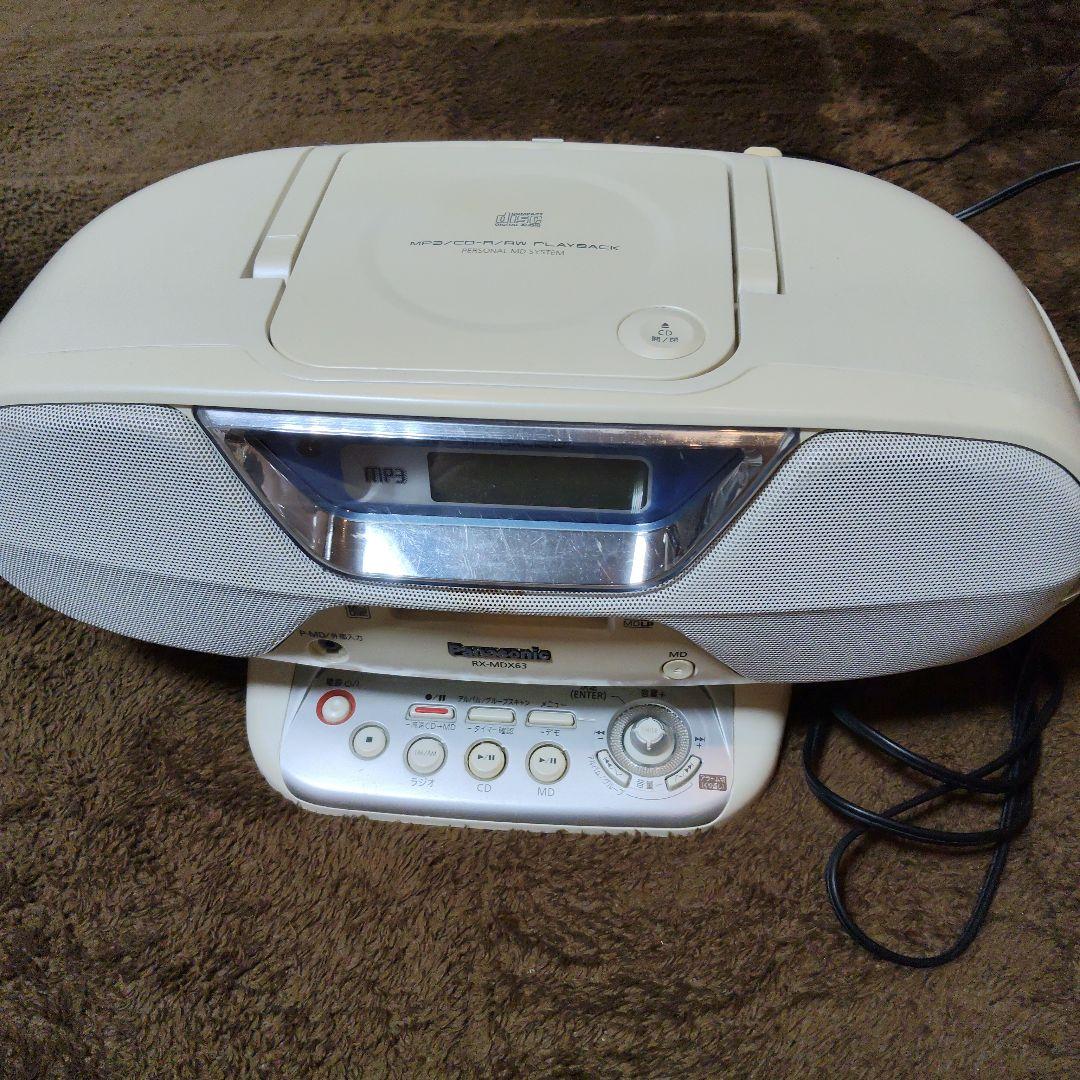 Panasonic RX-MDX63 CD・MD・ラジオMD.CD作動OK! - メルカリ