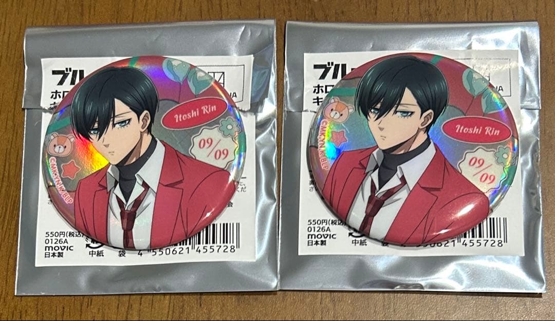 ブルーロック バレンタインver. 缶バッジ 糸師凛 2個 - メルカリ