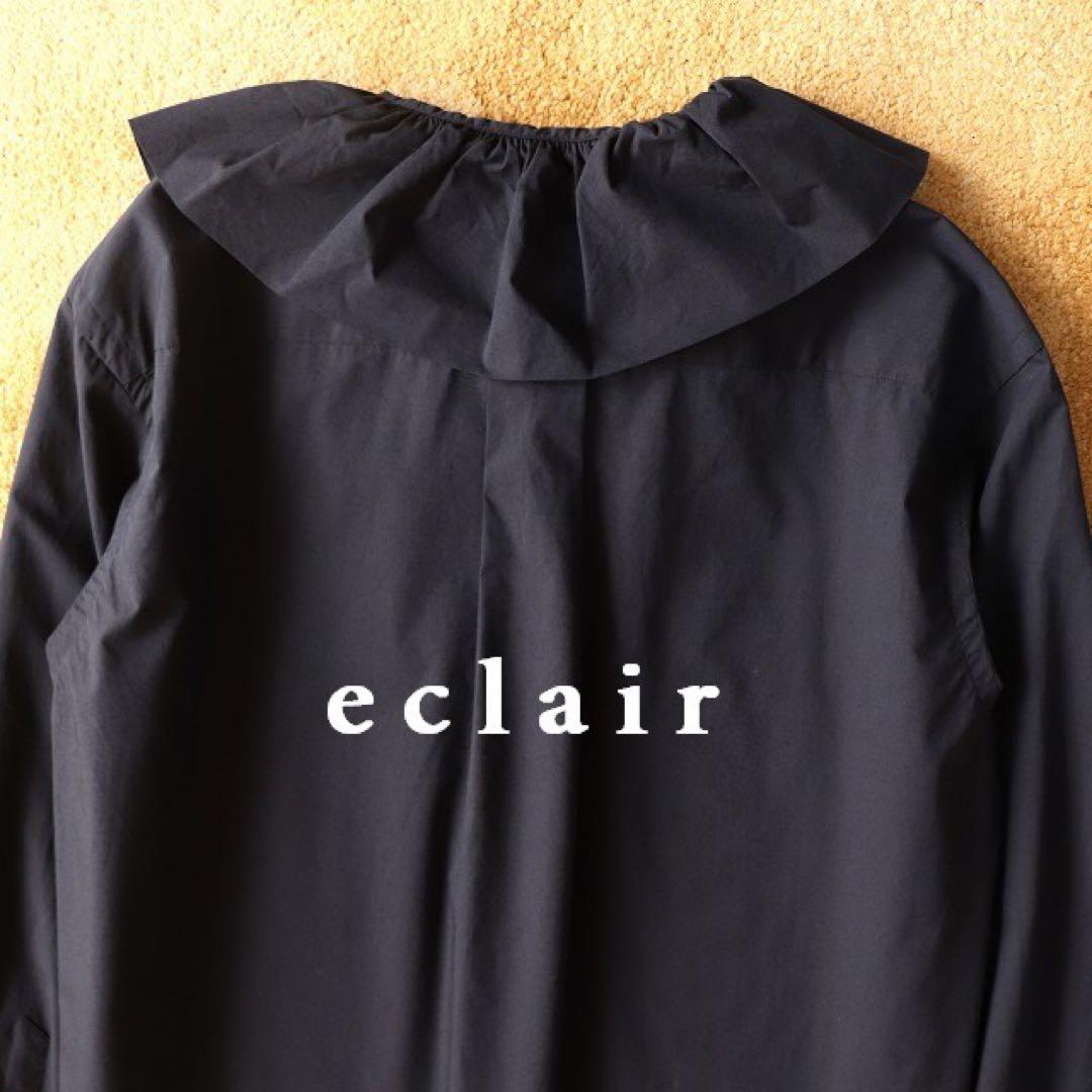 2025SS 新作 マーガレットハウエル フリル ラッフルカラーシャツ 完売