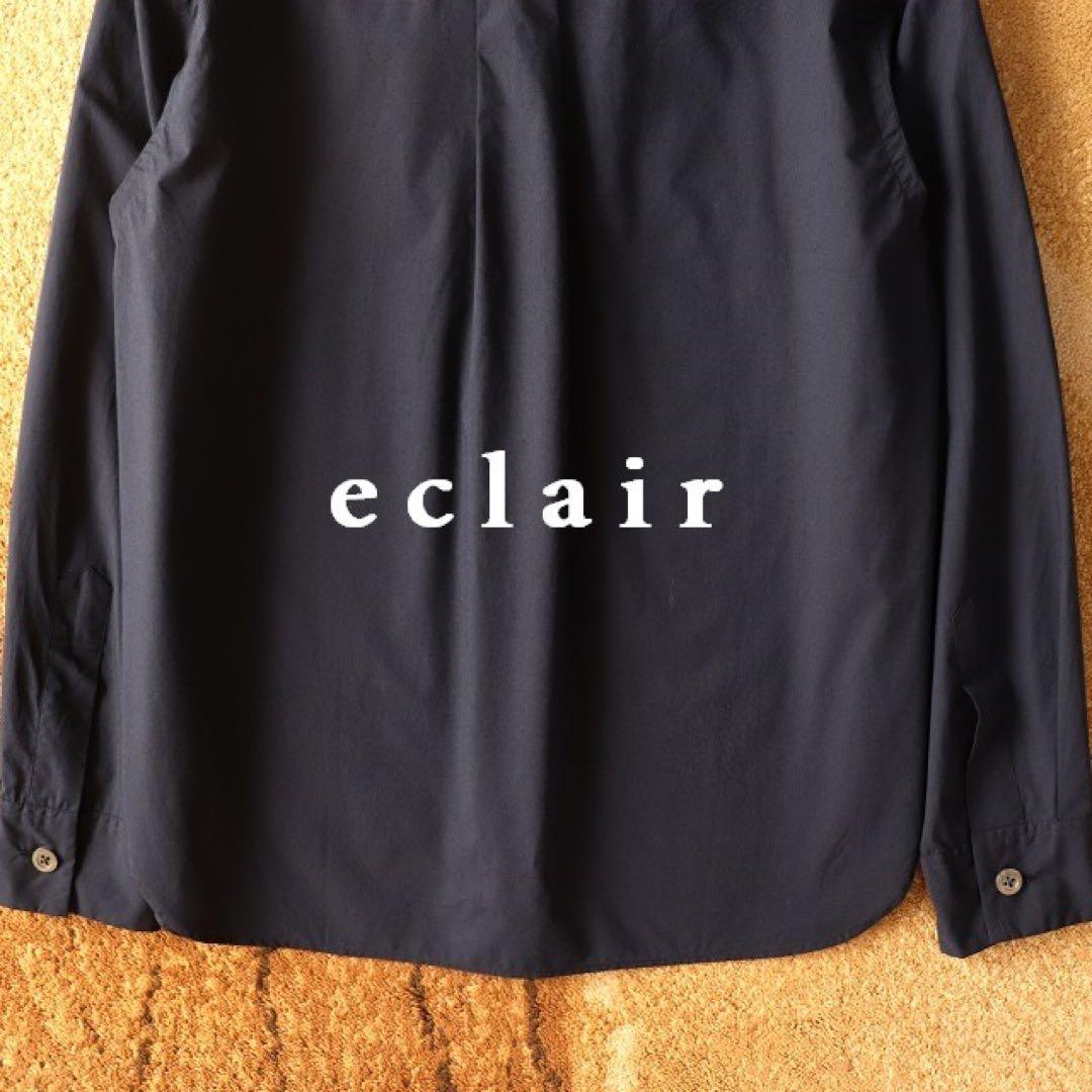 2025SS 新作 マーガレットハウエル フリル ラッフルカラーシャツ 完売