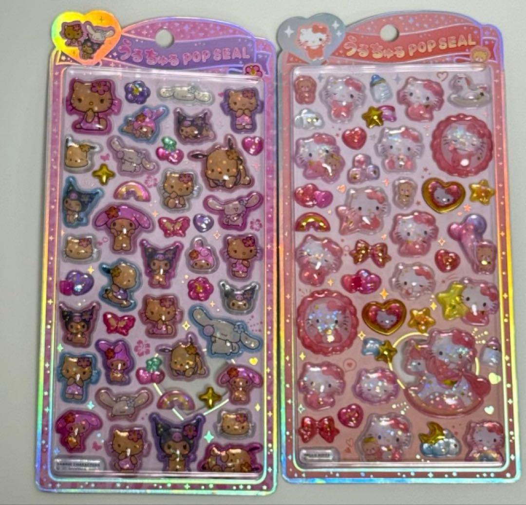 うるちゅる POP SEAL ボンボンドロップシール ハローキティ 日焼け