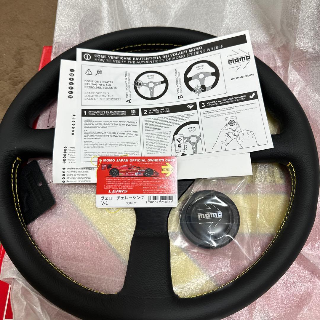 決算処分正規品 momo V-1 ヴェローチェ350mm ブラック新品未使用