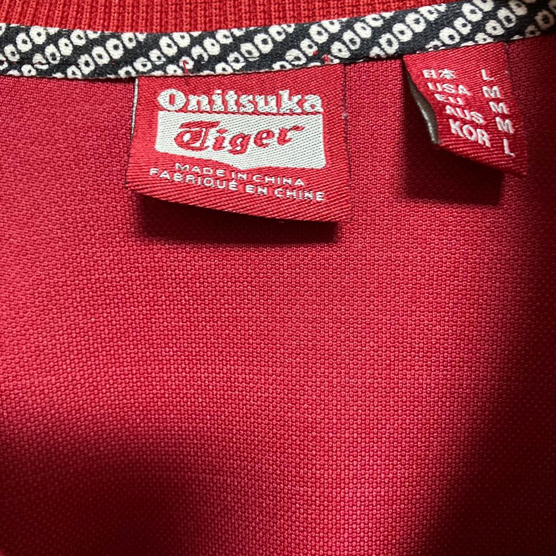 オニツカタイガー ジャージ レッド - メルカリ