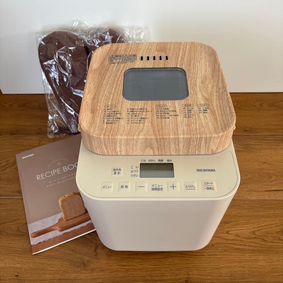 IRIS OHYAMA ホームベーカリー 木目調 誰でも自宅で簡単！アイリスオーヤマの「ホームベーカリー」をレビュー