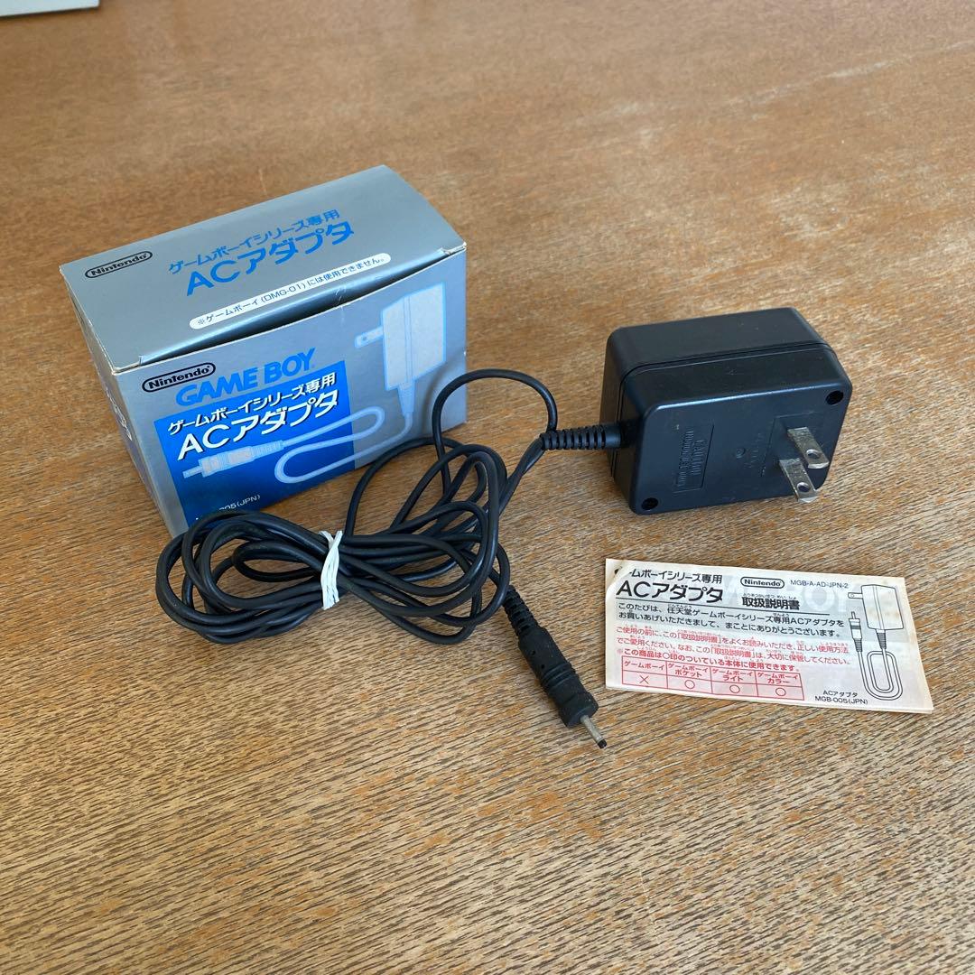 ゲームボーイポケット専用ACアダプタ 任天堂 - メルカリ